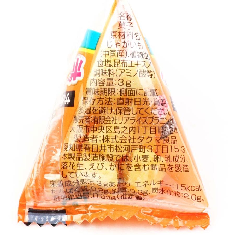 ポテコロン うすしお味 (50個入) 駄菓子 まとめ買い 箱買い スナック