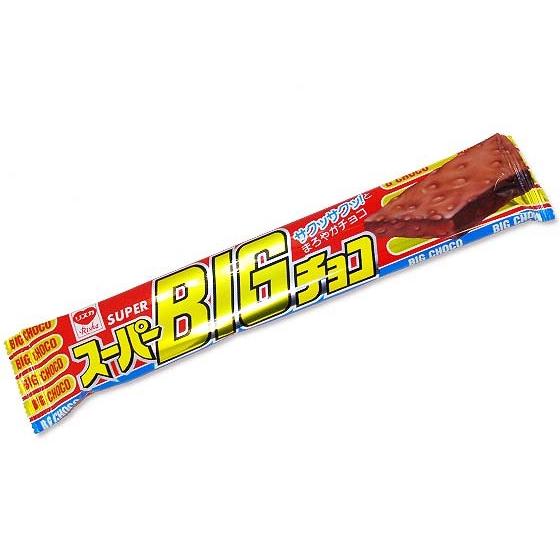 秋 冬限定 リスカ スーパービッグチョコ 個入 駄菓子 まとめ買い チョコレート お菓子 箱買い 景品 子供会 013 景品玩具 駄菓子の2丁目ひみつ基地 通販 Yahoo ショッピング