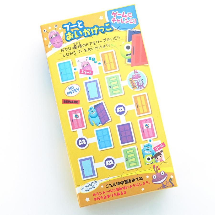 森永 パックンチョ チョコ 箱入（10個入）駄菓子 チョコレート