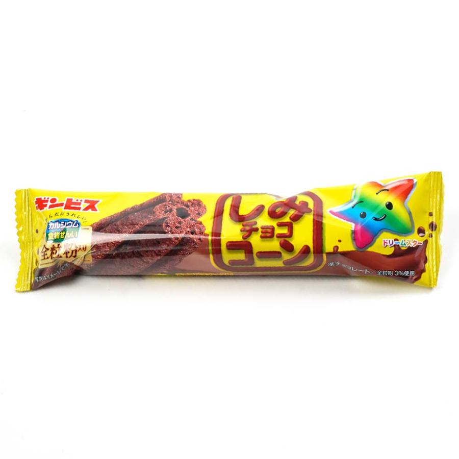 ギンビス しみチョココーン 60本 (1箱15本入×4箱） 駄菓子 まとめ買い