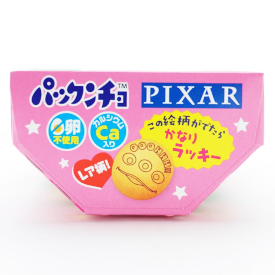 フルーツの森、カプリコ、パックンチョ、うまいしっとりいちご、ピザポテトピコラなど 森永】パックンチョいちごチョコ（10個入） 駄菓子 チョコレート