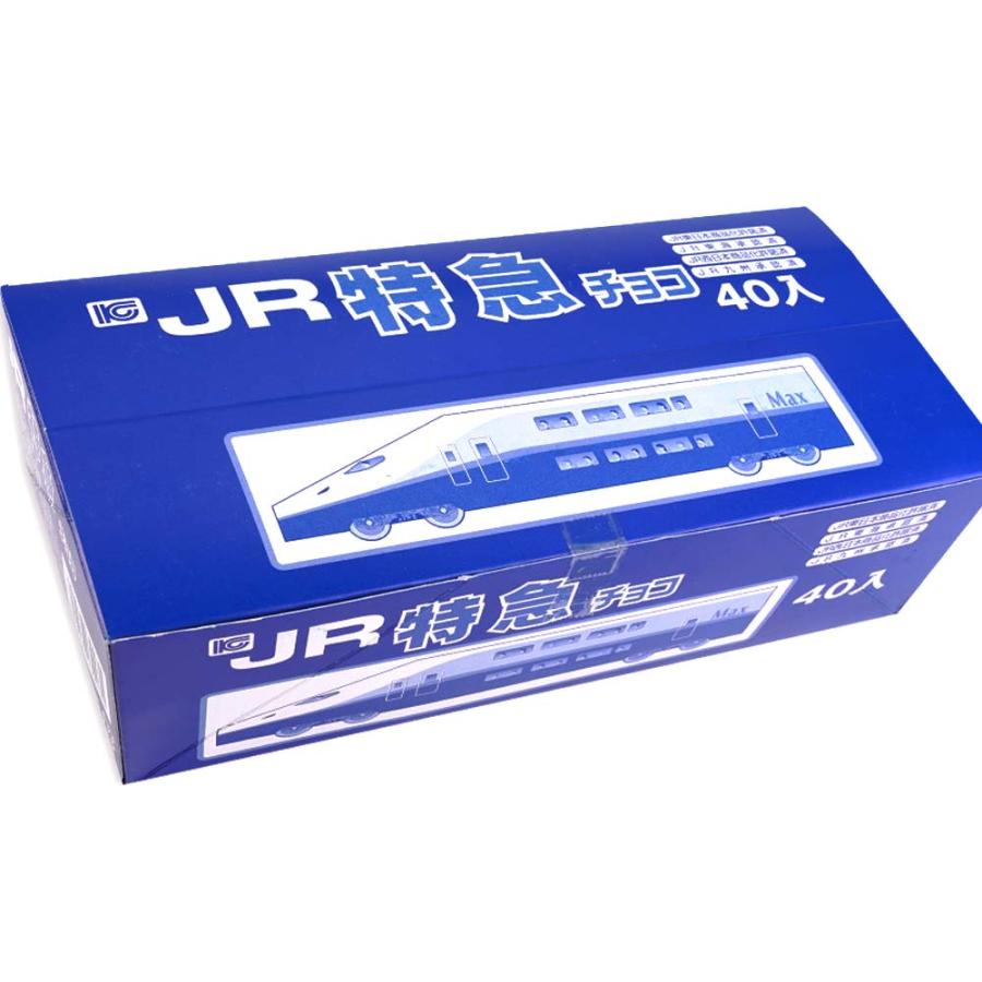 JR 特急 チョコ（40個入）駄菓子 まとめ買い 箱買い チョコレート 電車