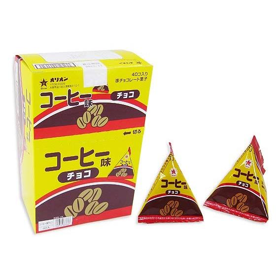 K オリオン コーヒー味チョコ 40個入 駄菓子 チョコレート お菓子 箱買い テトラパック 20204 景品玩具 駄菓子の2丁目ひみつ基地 通販 Yahoo ショッピング