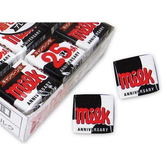 秋 冬限定 チロル チロルチョコ ミルク 30個入 駄菓子のまとめ買い チョコ系の駄菓子 225 景品玩具 駄菓子の2丁目ひみつ基地 通販 Yahoo ショッピング