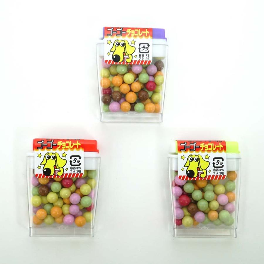 チーリン ゴーゴー チョコレート 30個入 駄菓子 チョコ まとめ買い お菓子 景品 2 景品玩具 駄菓子の2丁目ひみつ基地 通販 Yahoo ショッピング