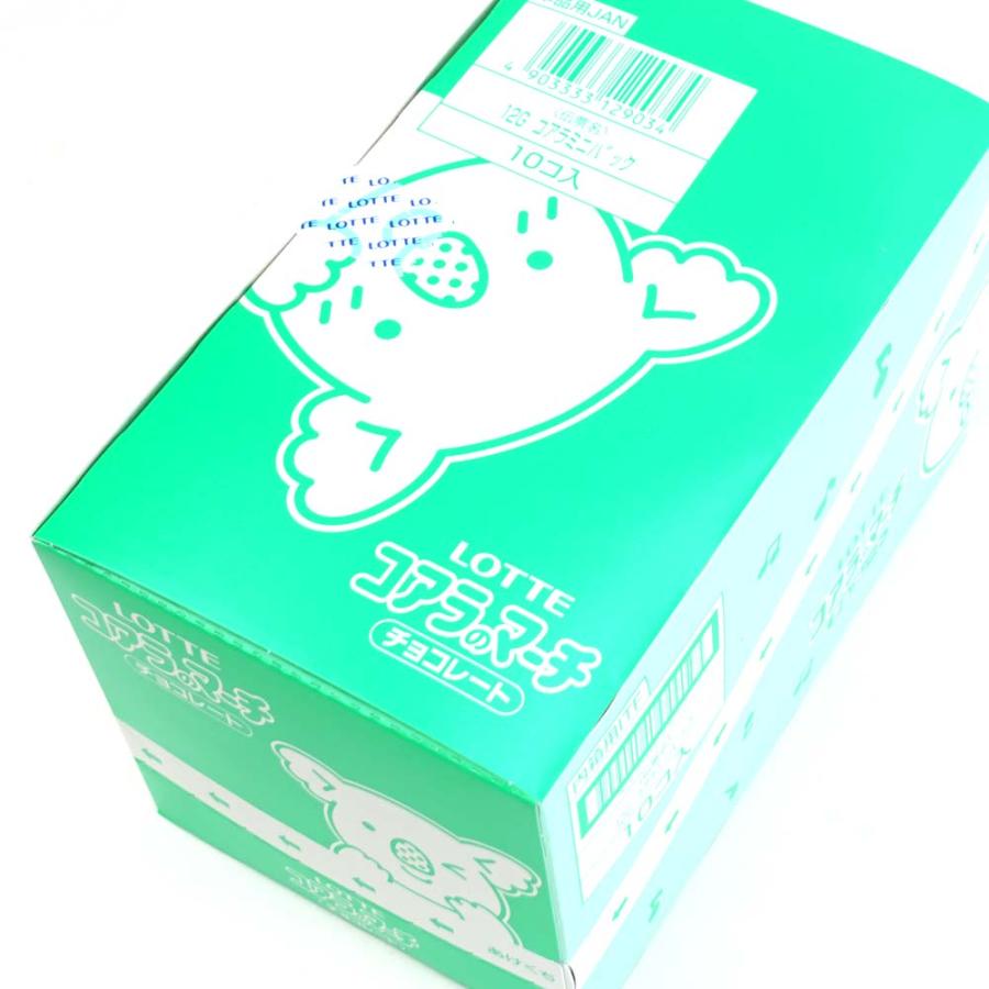 コアラのマーチ ミニパック 小袋 チョコ (10個入 x 12箱 ) 駄菓子