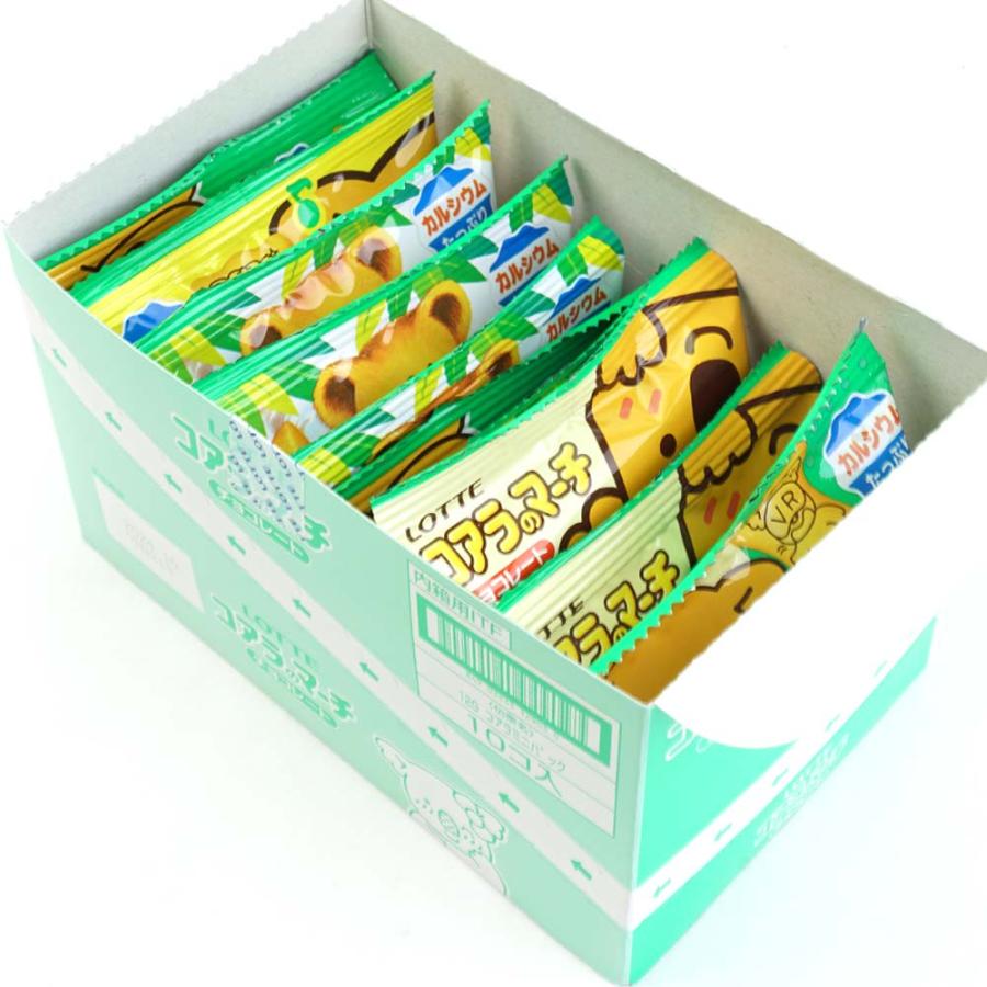 コアラのマーチ ミニパック 小袋 チョコ (10個入) 駄菓子 まとめ買い