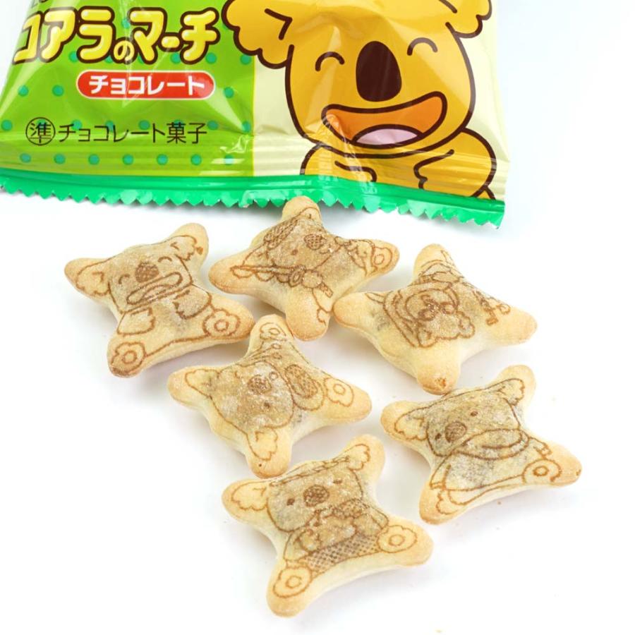 コアラのマーチ ミニパック 小袋 チョコ (10個入) 駄菓子 まとめ買い