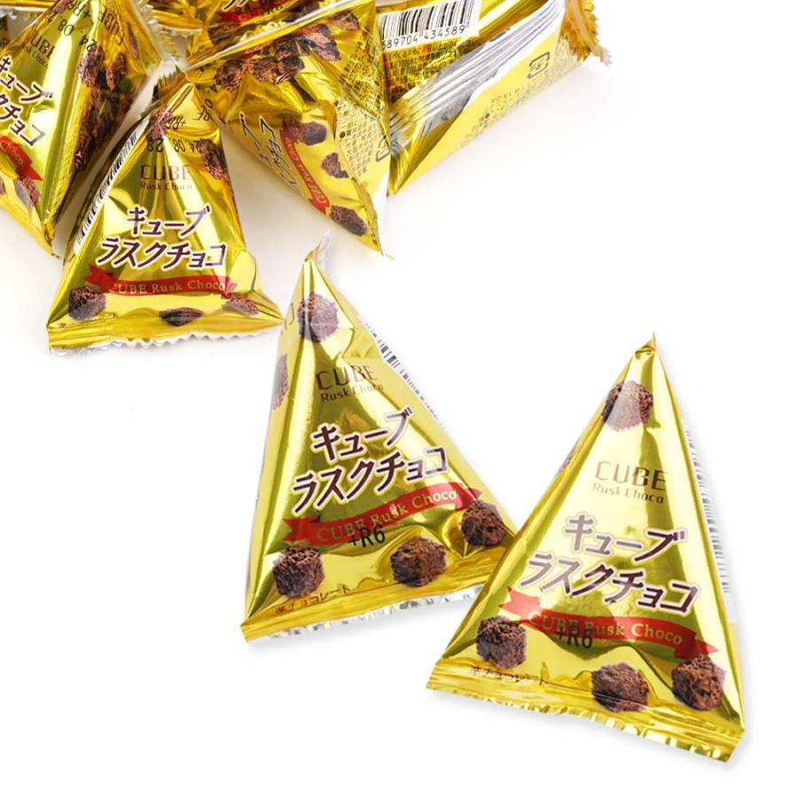 キューブ ラスク チョコ 大袋 ( 50個入 ) / 駄菓子 まとめ買い 業務用