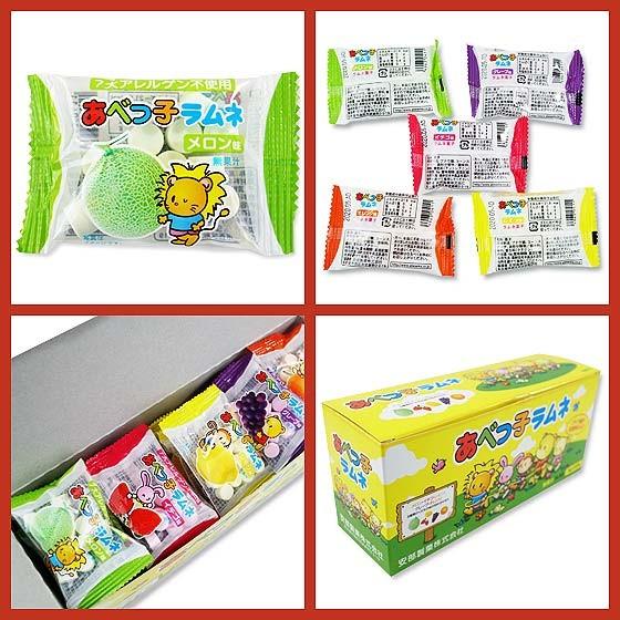 安部 あべっ子ラムネ 50個入 駄菓子 ラムネ まとめ買い お菓子 景品 N 景品玩具 駄菓子の2丁目ひみつ基地 通販 Yahoo ショッピング