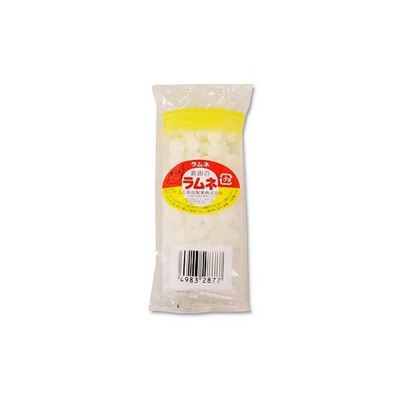 島田の ラムネ菓子 白（20個入） 駄菓子 まとめ買い 箱買い 景品 販促