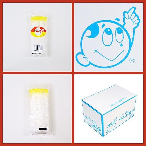 島田の ラムネ菓子 白（20個入） 駄菓子 まとめ買い 箱買い 景品 販促