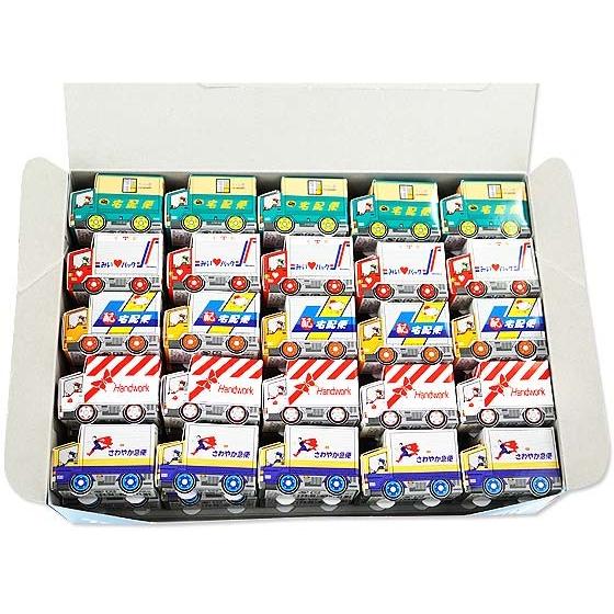 黒谷商店 宅配カーパック（50個入）駄菓子 ラムネ 可愛い まとめ買い