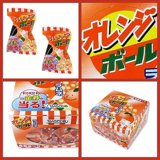 【駄菓子まとめ買い・業務用金券付き駄菓子】 ラムネ系の駄菓子　丹生堂　オレンジボールラムネ（105付金券分15個）｜nichokichi｜02