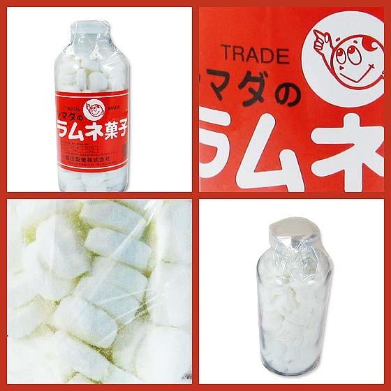 しまだの大瓶ラムネ菓子 (1本) 駄菓子 バラ売り 単品 ラムネ 瓶入り お