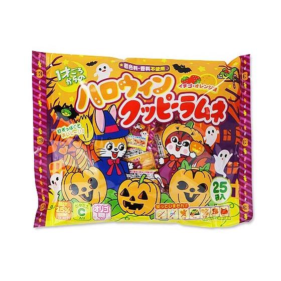 ハロウィン限定のお菓子 ラムネ系のお菓子バラ売り カクダイ ハロウィンクッピーラムネ 25袋入 景品玩具 駄菓子の2丁目ひみつ基地 通販 Yahoo ショッピング
