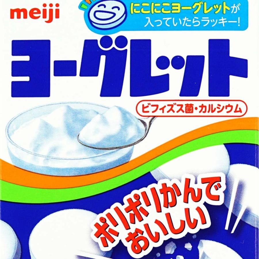 懐かしラムネセット 10入×3種(ヨーグレット・ハイレモン・コーラ 懐かしラムネセット 10入×3種(ヨーグレット・ハイレモン・コーラ