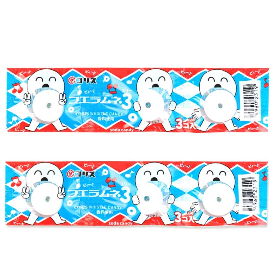 フエラムネ　まとめ売り フエラムネ 50周年 歴代フエラムネのミニチュアおもちゃが入っている