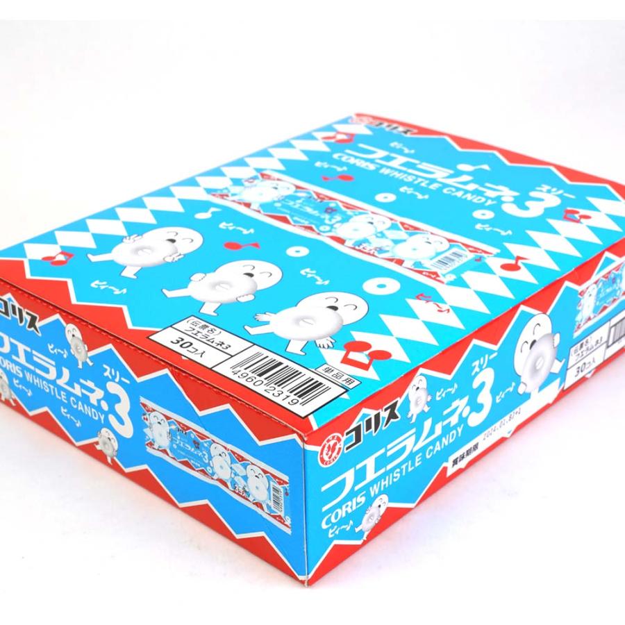 フエラムネ3（30個入）/ 駄菓子 まとめ買い 箱買い ラムネ お菓子 笛