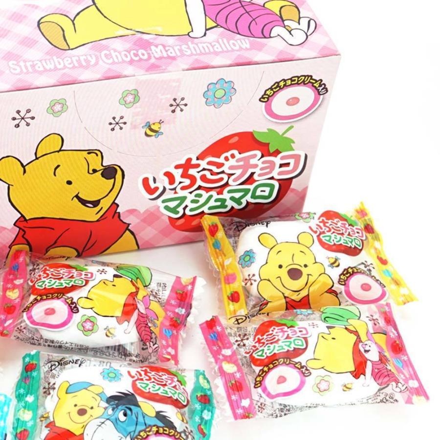 ディズニー プーさん の いちご マシュマロ (1個売り) バラ売り エイワ 駄菓子 いちご あめ キャンディ お菓子 {T1}｜nichokichi