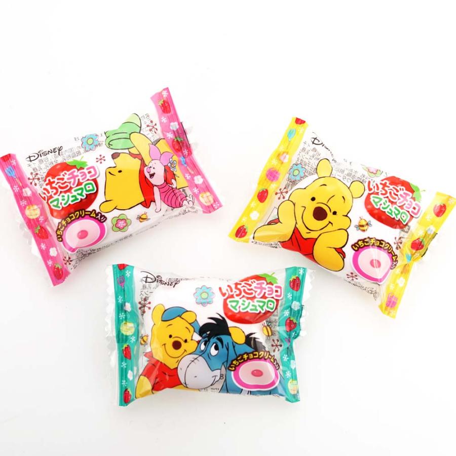 エイワ プーさんの いちご マシュマロ 30個入 駄菓子 あめ キャンディ キャラクター ディズニー まとめ買い お菓子 N1 景品玩具 駄菓子の2丁目ひみつ基地 通販 Yahoo ショッピング