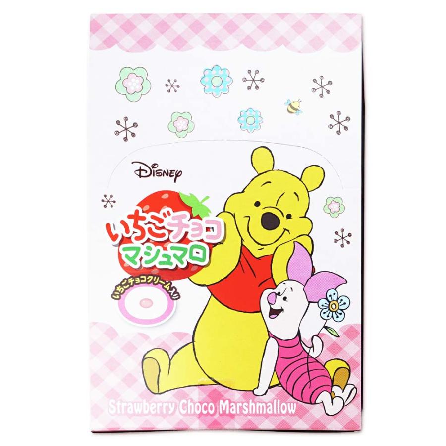 エイワ プーさんの いちご マシュマロ 30個入 駄菓子 あめ キャンディ キャラクター ディズニー まとめ買い お菓子 N1 景品玩具 駄菓子の2丁目ひみつ基地 通販 Yahoo ショッピング