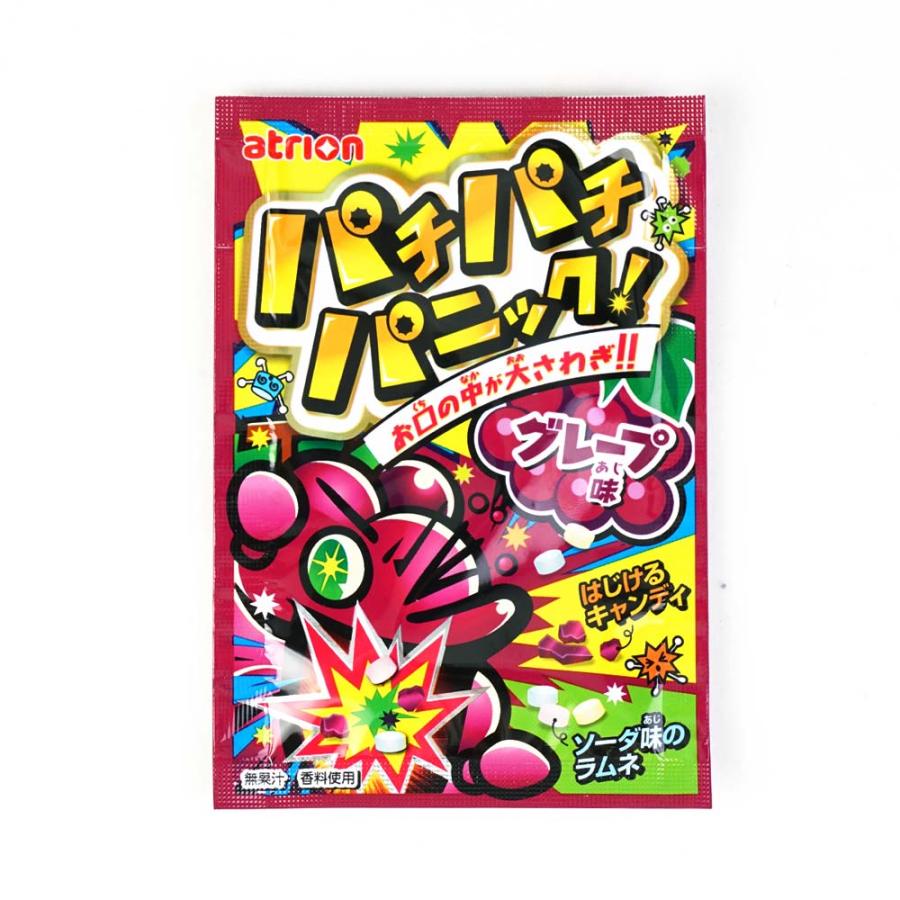 パチパチパニックグレープ（10個入）小ロット お菓子 まとめ買い 箱
