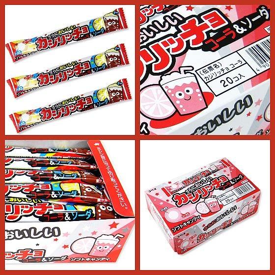 大量売り★カジリッチョ　お菓子　ソフトキャンディ　駄菓子　コーラ　ソーダ　景品 大量売り☆カジリッチョ お菓子 ソフトキャンディ 駄菓子 コーラ