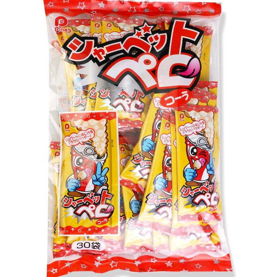 パイン シャーベットペロ コーラ （30個入）駄菓子 粉をつける 