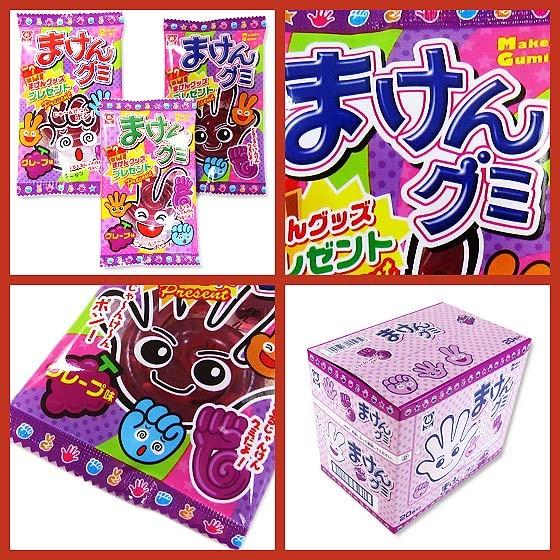 駄菓子のまとめ買い・グミ系の駄菓子】 まけんグミ グレープ (20個入
