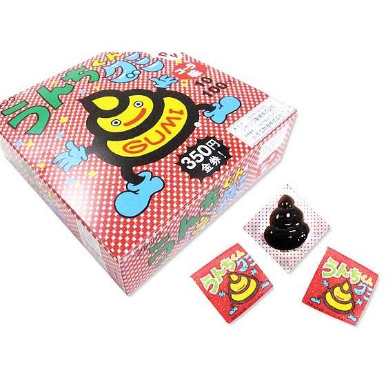 グミ系の駄菓子 ジャック うんちくんグミ コーラ味（100＋金券分35個