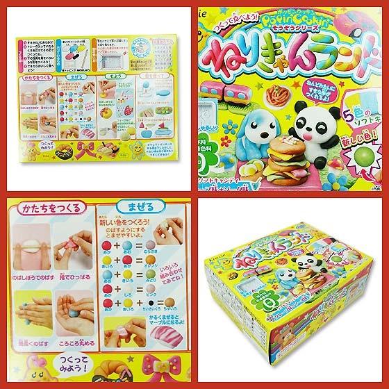 お菓子のまとめ買い・あめ知育系のお菓子】知育菓子 クラシエ ねりきゃ