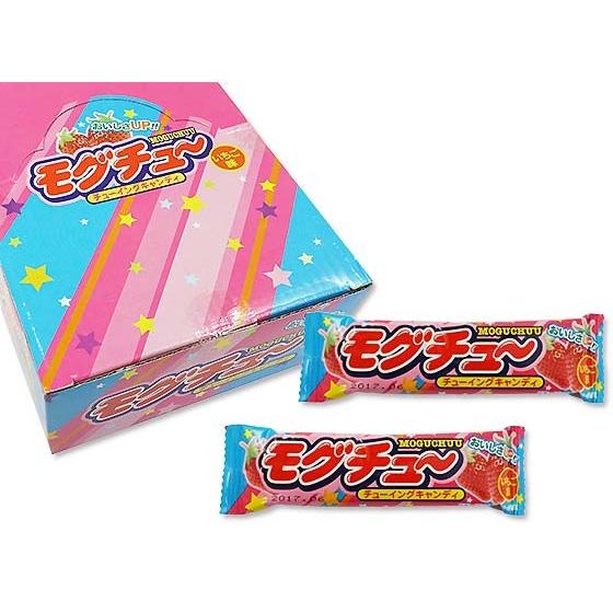駄菓子 業務用 まとめ買い キャンディ系の駄菓子 やおきん モグチュー