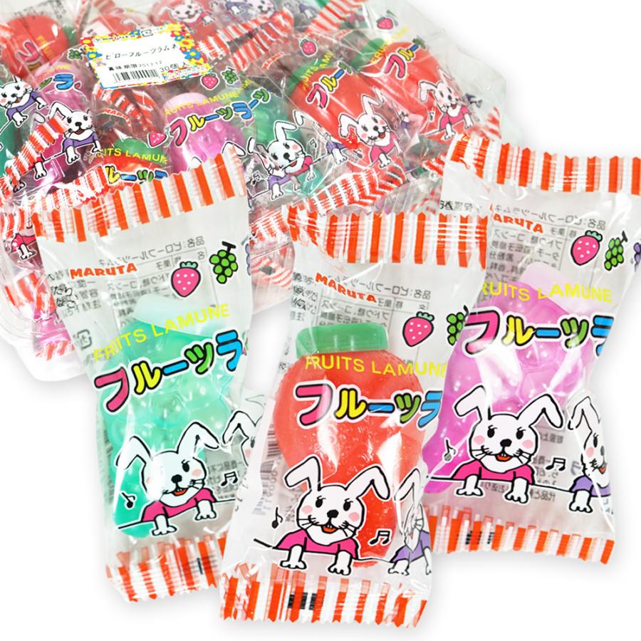 ピロー フルーツ ラムネ （30個入）駄菓子 まとめ買い 箱買い ラムネの