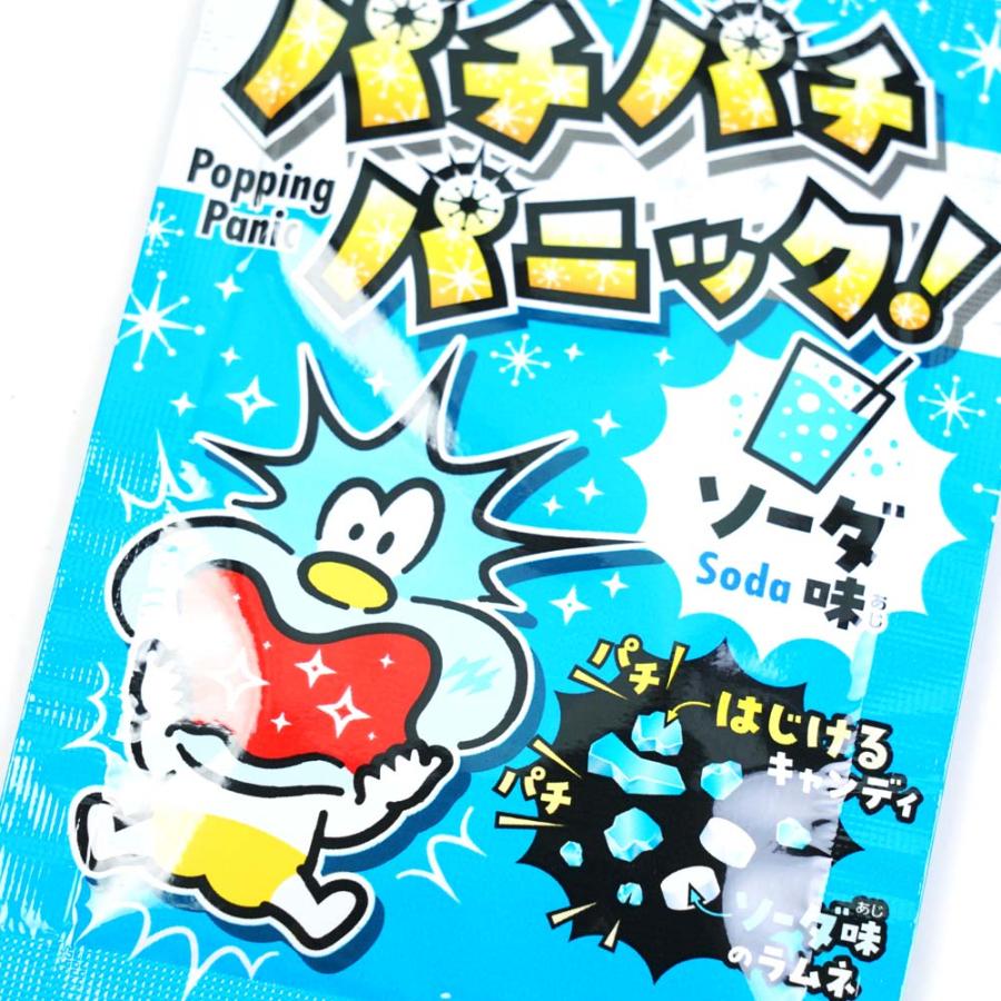 ゆうパケット / 送料無料 】パチパチ パニック ソーダ（24個入