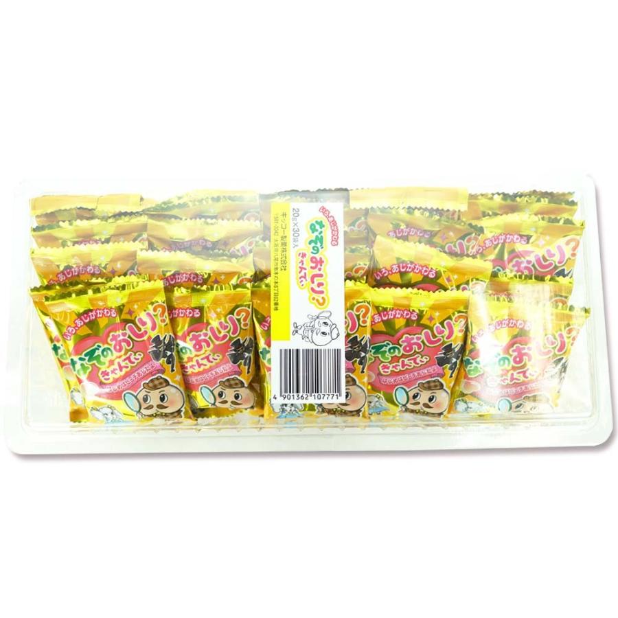 キッコー なぞのおしり？キャンディ (30個入) 駄菓子 飴 まとめ買い お