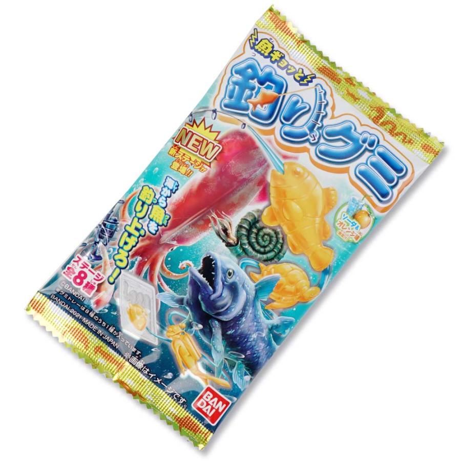 送料無料 / ゆうパケット便 】 魚ギョッと 釣りグミ (10個入) お菓子