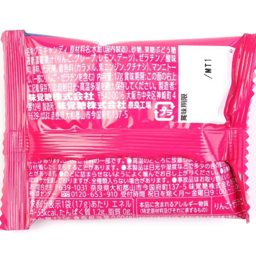 コグミ ファミリー パック 大袋 (10袋入) 駄菓子 まとめ買い ケース 箱