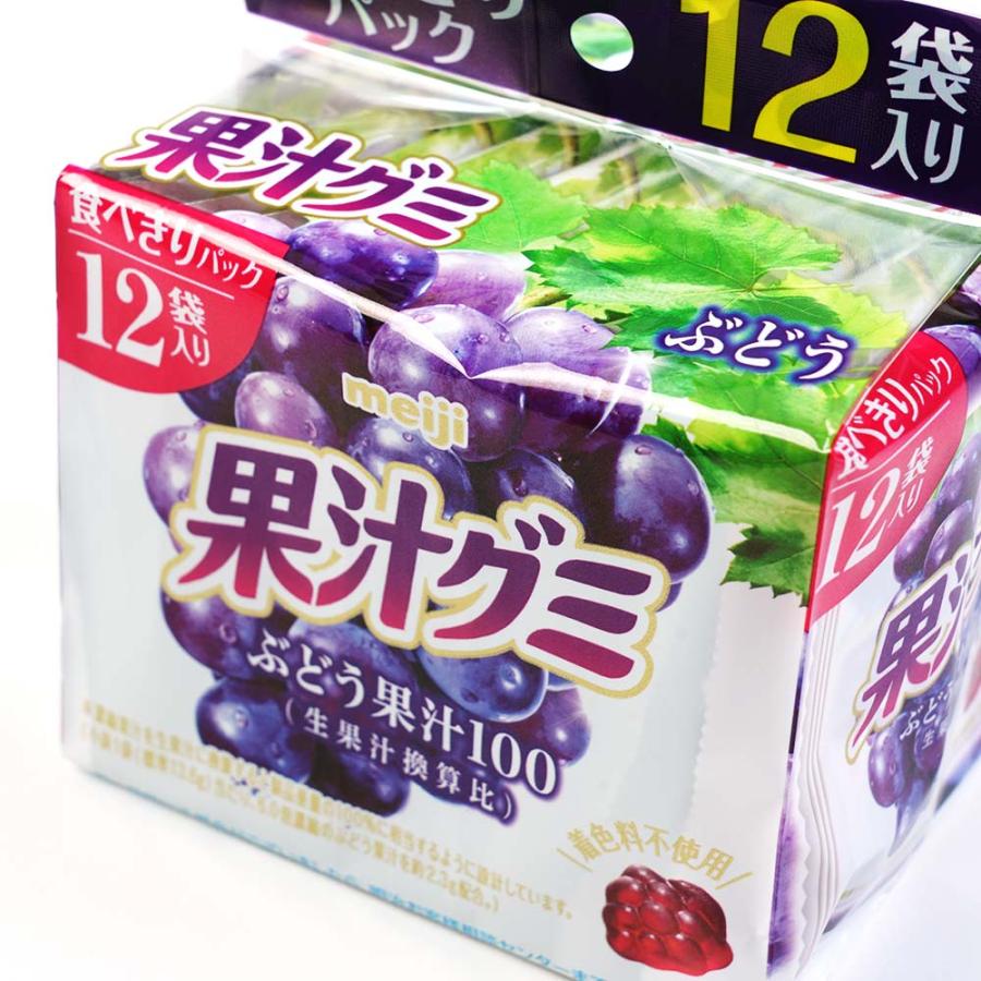 果汁グミ スマートパック ぶどう（15パック入) 駄菓子 まとめ買い 箱