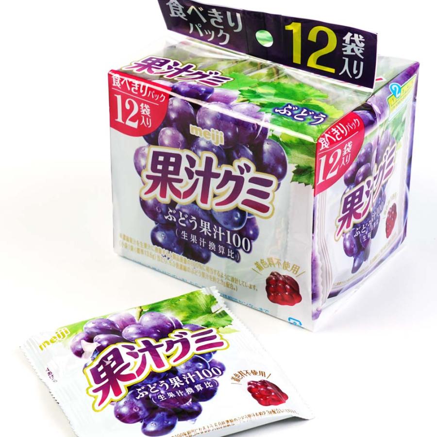 果汁グミ スマートパック ぶどう（15パック入) 駄菓子 まとめ買い 箱