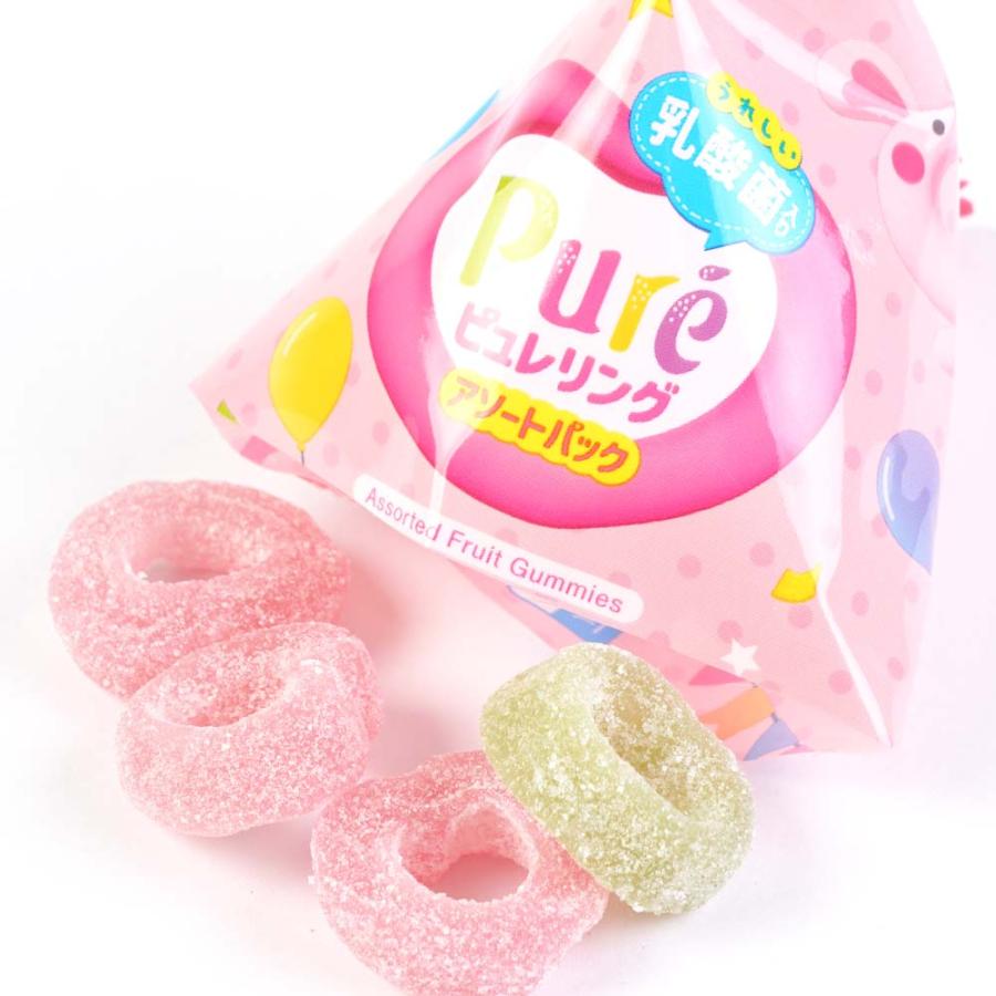 ピュレリング アソートパック 大袋（1袋) 駄菓子 バラ売り 単品 グミ