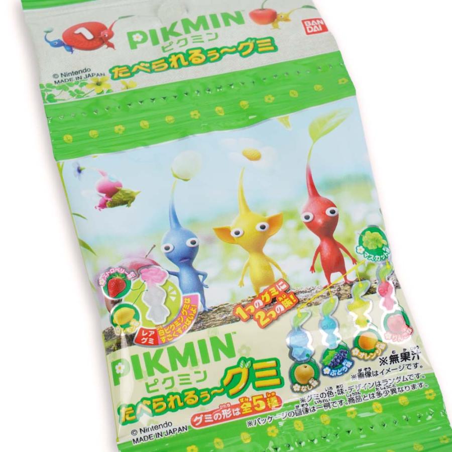 ピクミン たべられるぅー グミ 4P（ 12連 ） 駄菓子 まとめ買い 箱買い