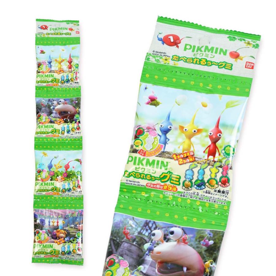 ピクミン たべられるぅー グミ 4P（ 12連 ） 駄菓子 まとめ買い 箱買い