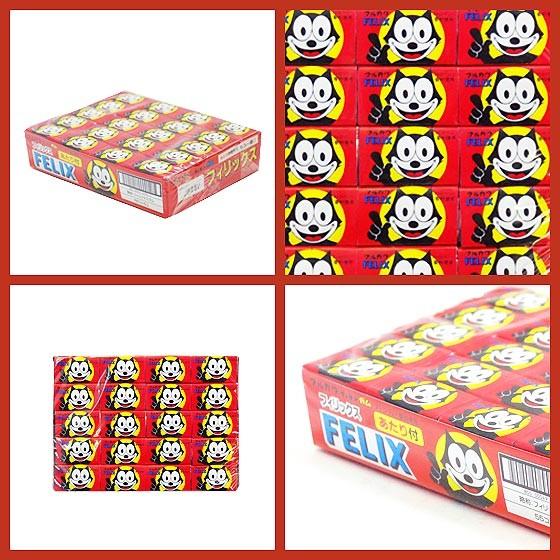 送料無料 ポッキリ 価格 マルカワ フィリックスガム 55個入+5個当