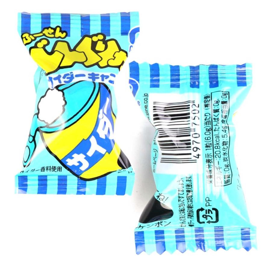 どんぐりガム サイダー （100個入）駄菓子 ガム 飴 懐かしい