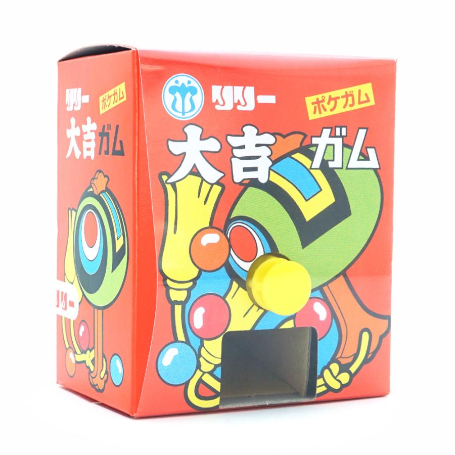 リリー 玉出しガム 大吉 ポケガム (18個入 ) 駄菓子 まとめ買い ガム