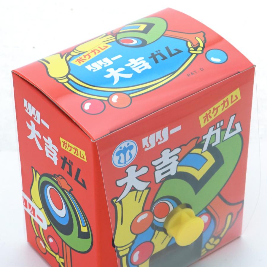 リリー 玉出しガム 大吉 ポケガム (18個入 ) 駄菓子 まとめ買い ガム お菓子 懐かしい 景品 占い 【N】 :50163:景品玩具 駄菓子の2丁目ひみつ基地 - 通販 - Yahoo!ショッピング リリー 玉出しガム 大吉 ポケガム (18個入 ) 駄菓子 まとめ買い ガム お菓子 懐かしい 景品 占い 【N】 :50163:景品玩具 駄菓子の2丁目ひみつ基地 - 通販 - Yahoo!ショッピング