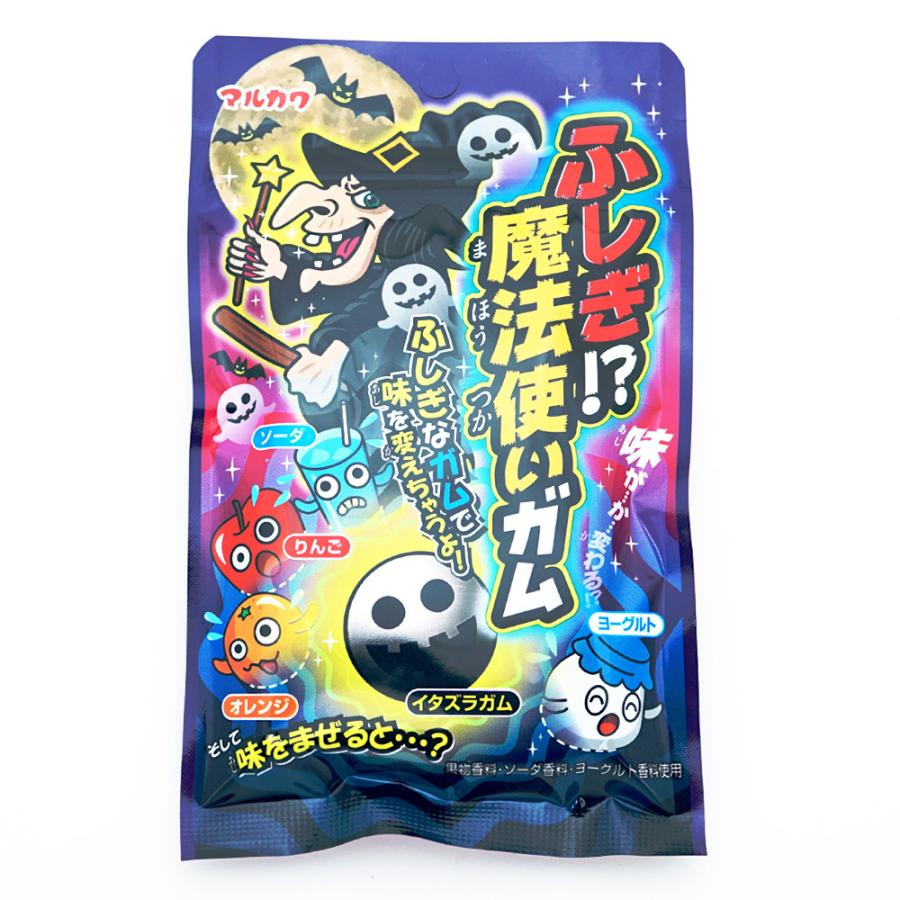 マルカワ ふしぎ 魔法使い ガム (10個入 ) 駄菓子 まとめ買い ガム お菓子 懐かしい 景品 色が変わる 変化系 【N】  :50167-n:景品玩具 駄菓子の2丁目ひみつ基地 - 通販 - Yahoo!ショッピング