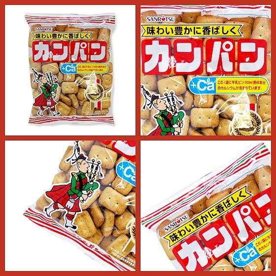お菓子ばら売り・ビスケット・クッキー系のお菓子】 サンリツ カンパン