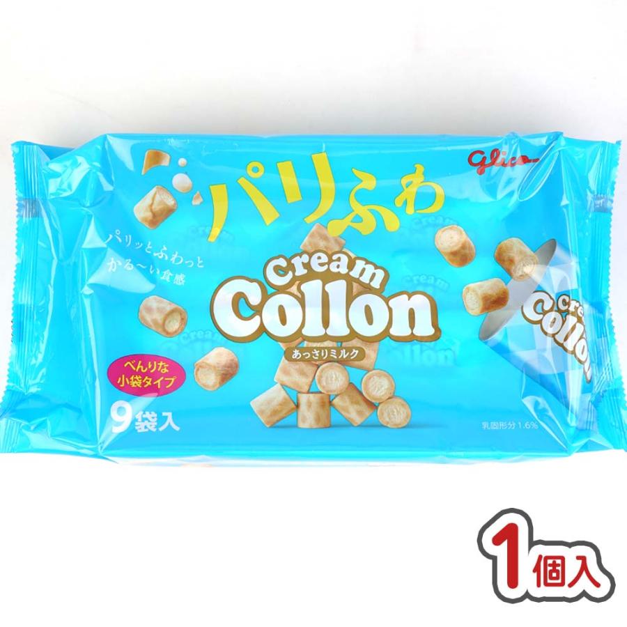 グリコ コロン 大袋（1個売り）お菓子 バラ売り ビスケット・クッキー